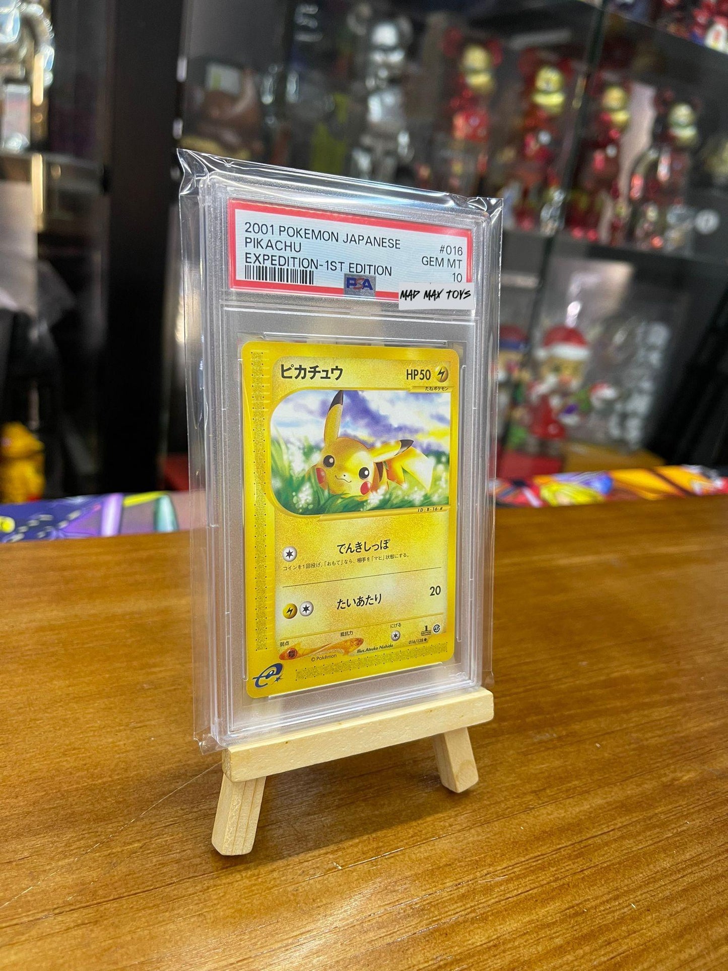 PTCG Pokemon PSA10 2001 Pokemon JP. Pikachau Expedition 1st Edition 初版比加超(016/128)