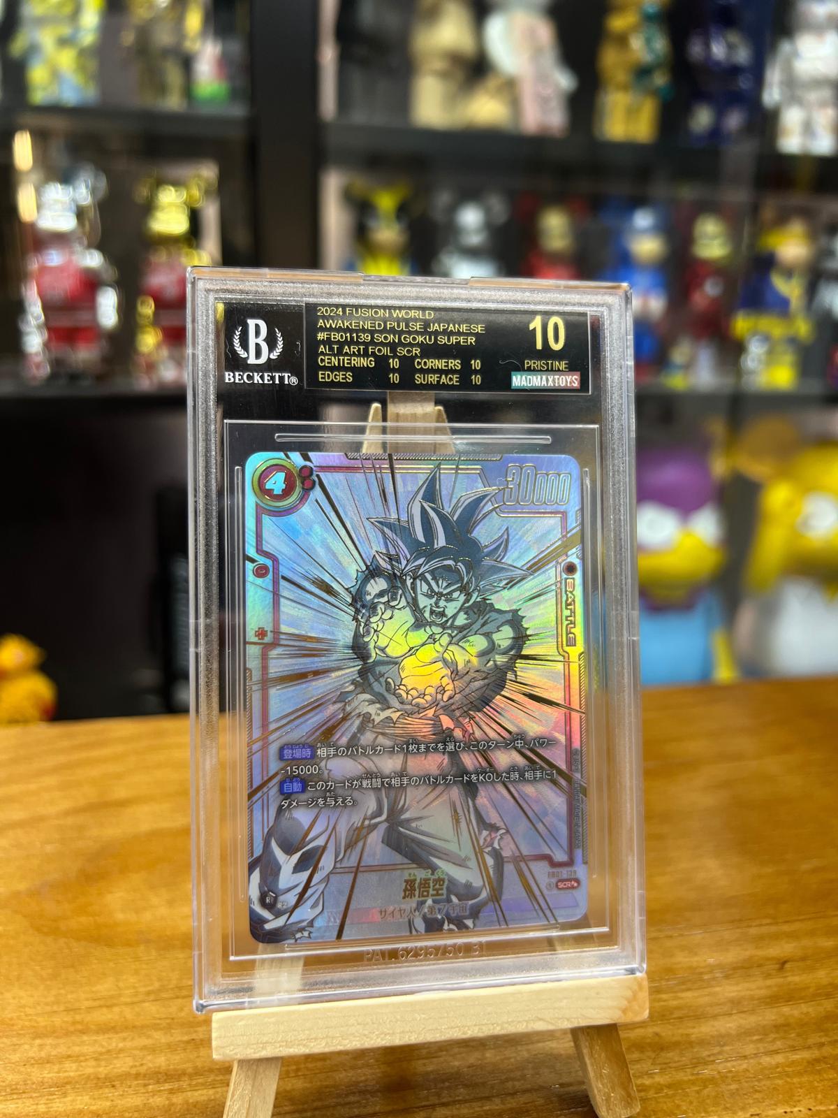 Dragon Ball Super Card BGS 10 SCR★★ 孫悟空(パラレル) (FB01-139)