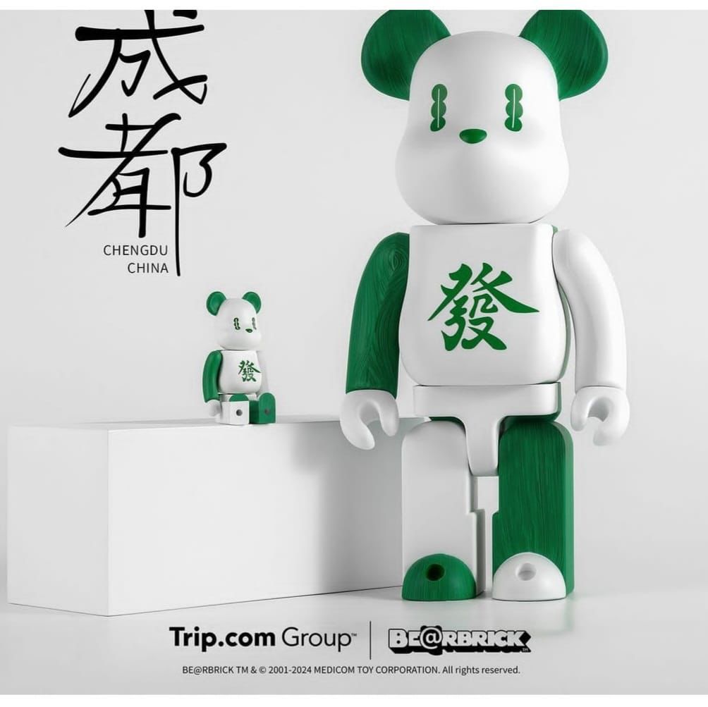 100% & 400% Be@rbrick Trip x Medicom 成都限定 發