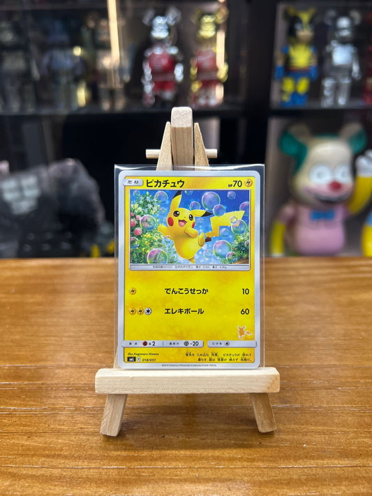 Pokemon Card 日板 TD ピカチュウ(ライチュウ) (018/051)