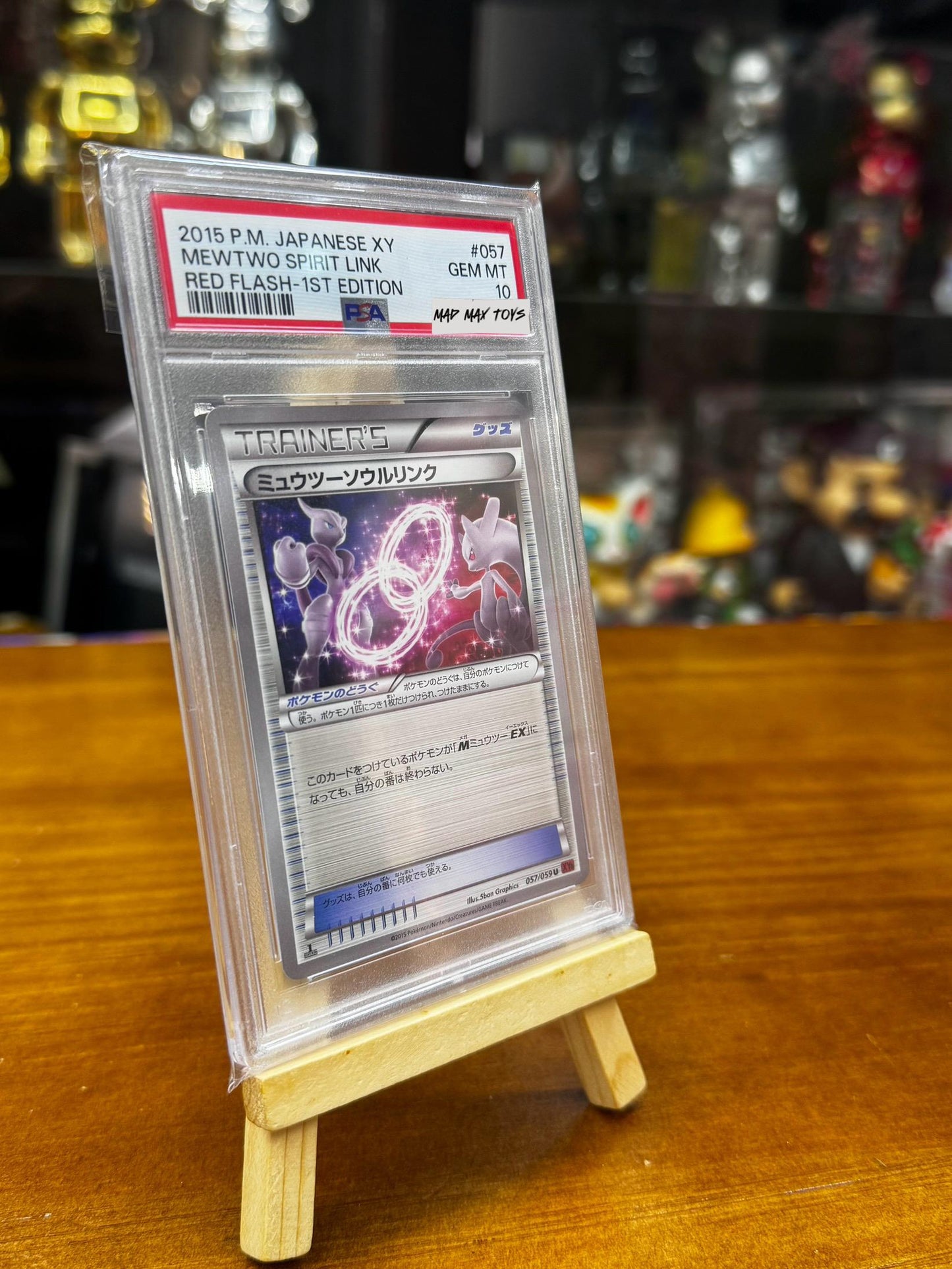 PSA10 2015 POKEMON JAPANESE XY RED FLASH MEWTWO SPIRIT LINK 超夢靈魂連結(057/059U)