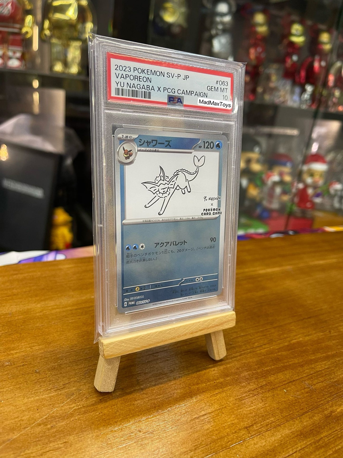 PSA 10 Pokemon Card 日版 PROMO シャワーズ(063/SV-P)