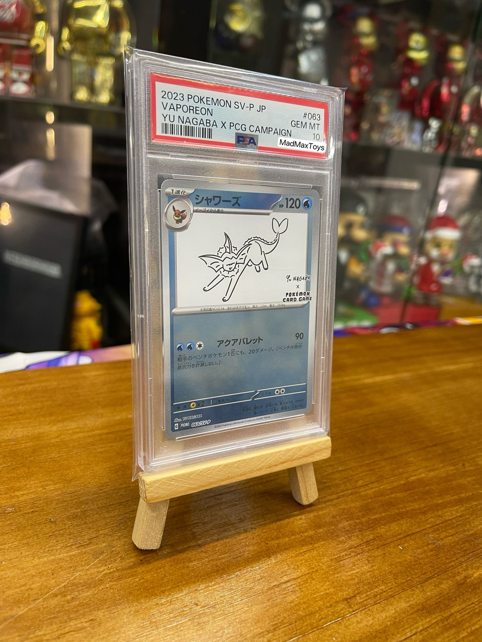 PSA 10 Pokemon Card 日版 PROMO シャワーズ(063/SV-P)