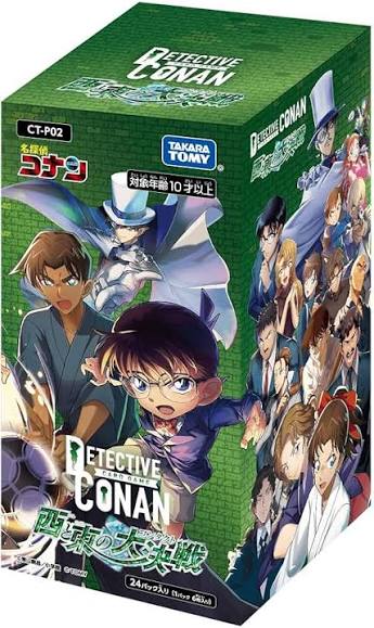 Detective Conan (名偵探柯南）CT-P02