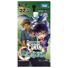 Detective Conan (名偵探柯南）CT-P02