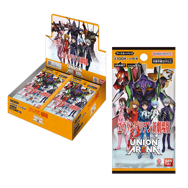 [UA44BT] UNION ARENA 新世紀福音戰士 EVANGELION Booster