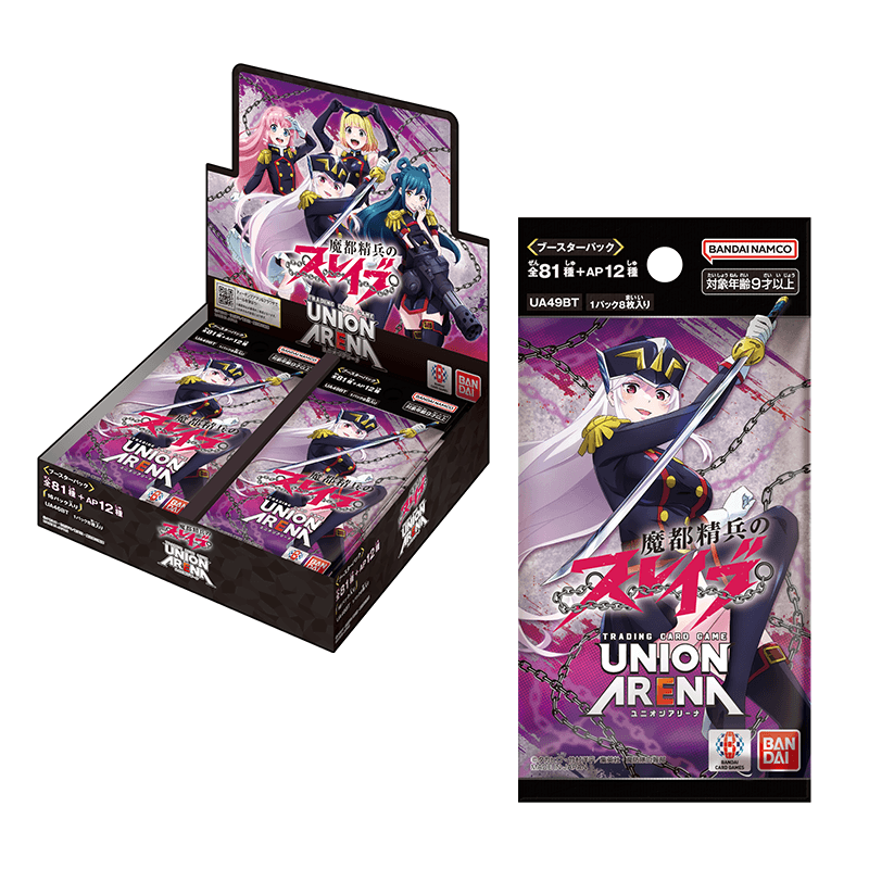[ua49bt] UNION ARENA 魔都精兵的奴隶