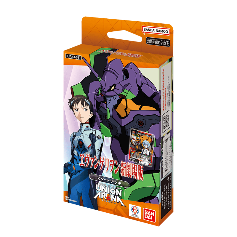 [UA44ST] UNION ARENA 新世紀福音戰士 EVANGELION Starter Deck