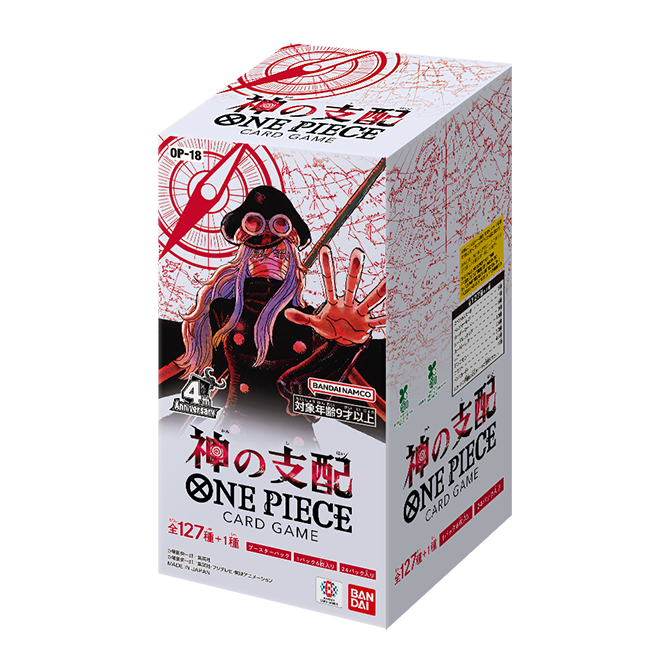 [OP-18] ONE PIECE 神的支配 日版 Box