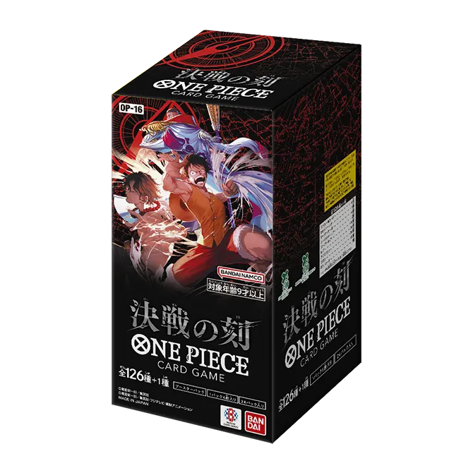 [OP-16] ONE PIECE 決戰時刻 日版 Box