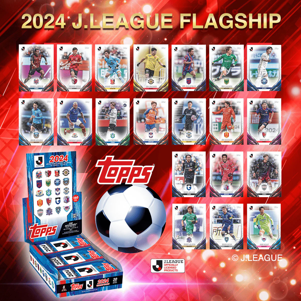 2024 TOPPS J. LEAGUE FLAGSHIP