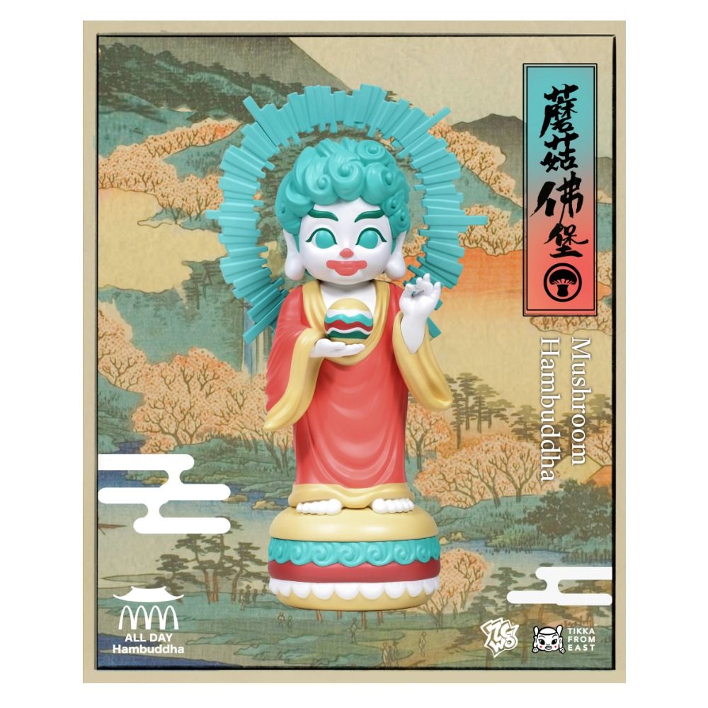 ALL DAY HAMBUDDHA — Mushroom