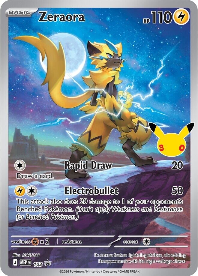 [ME6.5] Pokemon TCG 30th Celebration Battle Deck—Umbreon ex