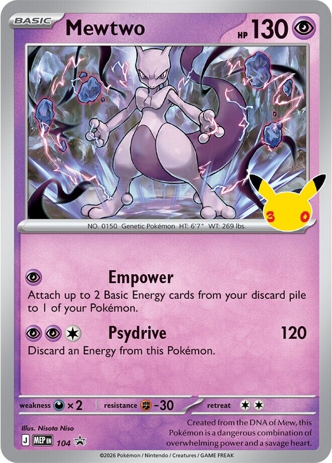 [ME6.5] Pokemon TCG 30th Celebration Figure Collection—Mewtwo