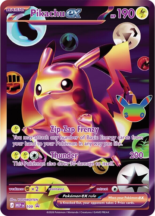 [ME6.5] Pokemon TCG 30th Celebration  Ultra-Premium Collection—Night