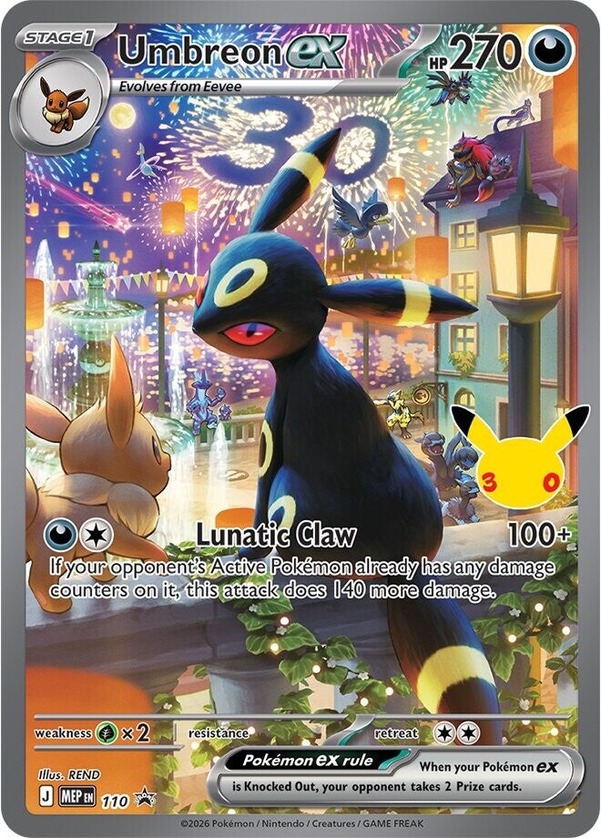 [ME6.5] Pokemon TCG 30th Celebration  Ultra-Premium Collection—Night