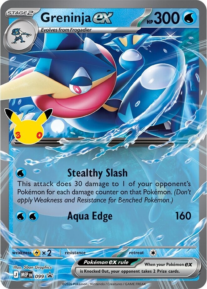 [ME6.5] Pokemon TCG 30th Celebration Tin (Greninja)