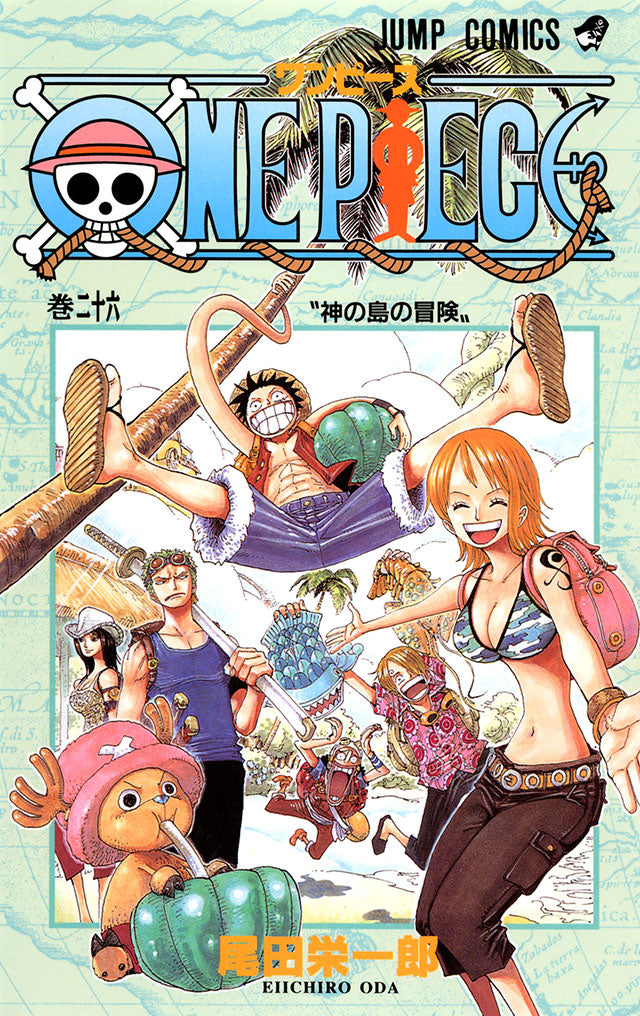 [OP-15] ONE PIECE Adventure on Kami’s Island 神之島的冒險