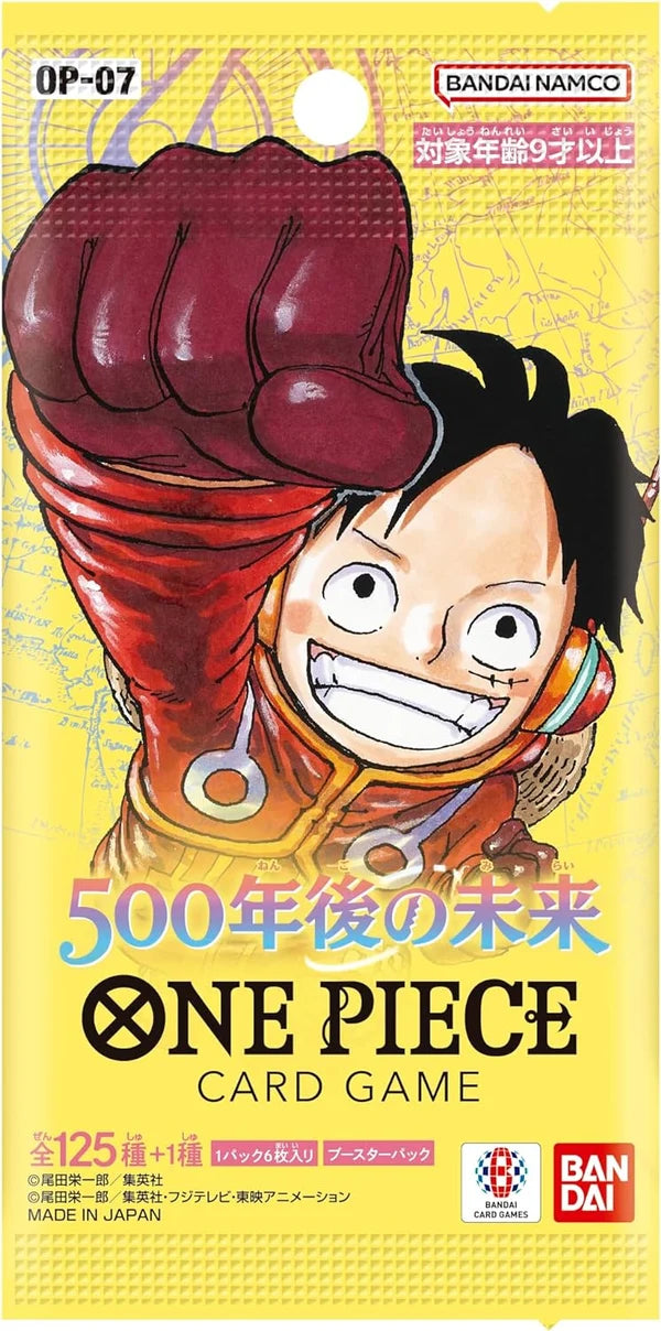 [OP07]500年後の未来 One Piece Card