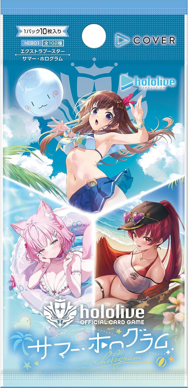 [hEB01] Hololive Extra Booster Summer Hologram Box