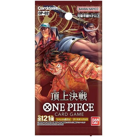 [OP-02] One Piece 頂上決戦 Box