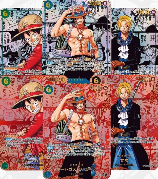 [OP-13] ONE PIECE 傳承的意志