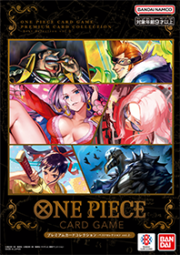 One Piece Card PREMIUM CARD COLLECTION -BEST SELECTION VOL.2