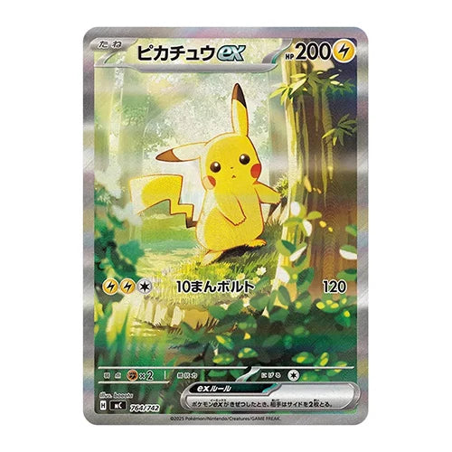 Pokemon Card Game Mega Start Deck 100 Battle Collection