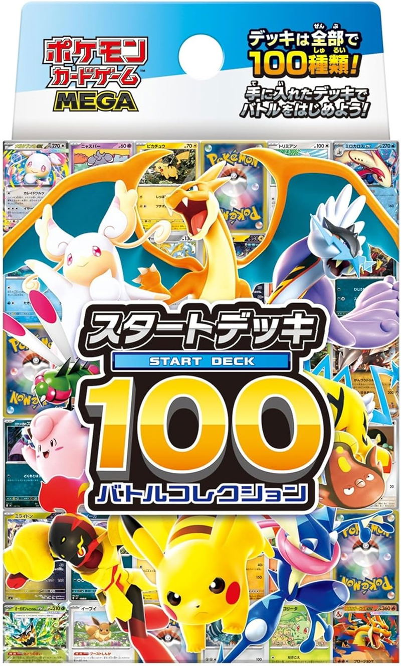Pokemon Card Game Mega Start Deck 100 Battle Collection