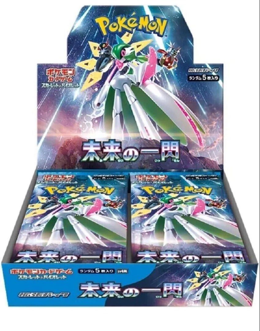 [SV4m] Pokemon 未來閃光 日版 Future Flash Japanese Version