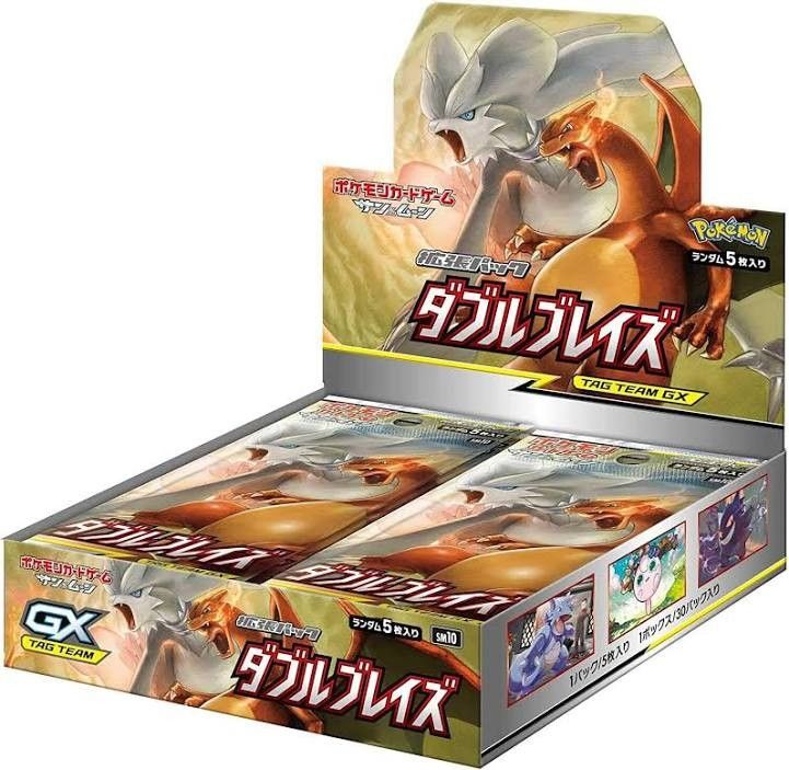 [SM10]Pokemon TCG 日版 雙重烈焰 Sun & Moon Unbroken Bonds FACTORY SEALED Booster