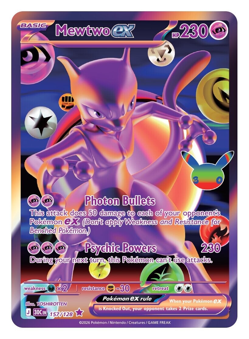 [ME6.5] Pokemon TCG 30th Celebration ETB Elite Trainer Box