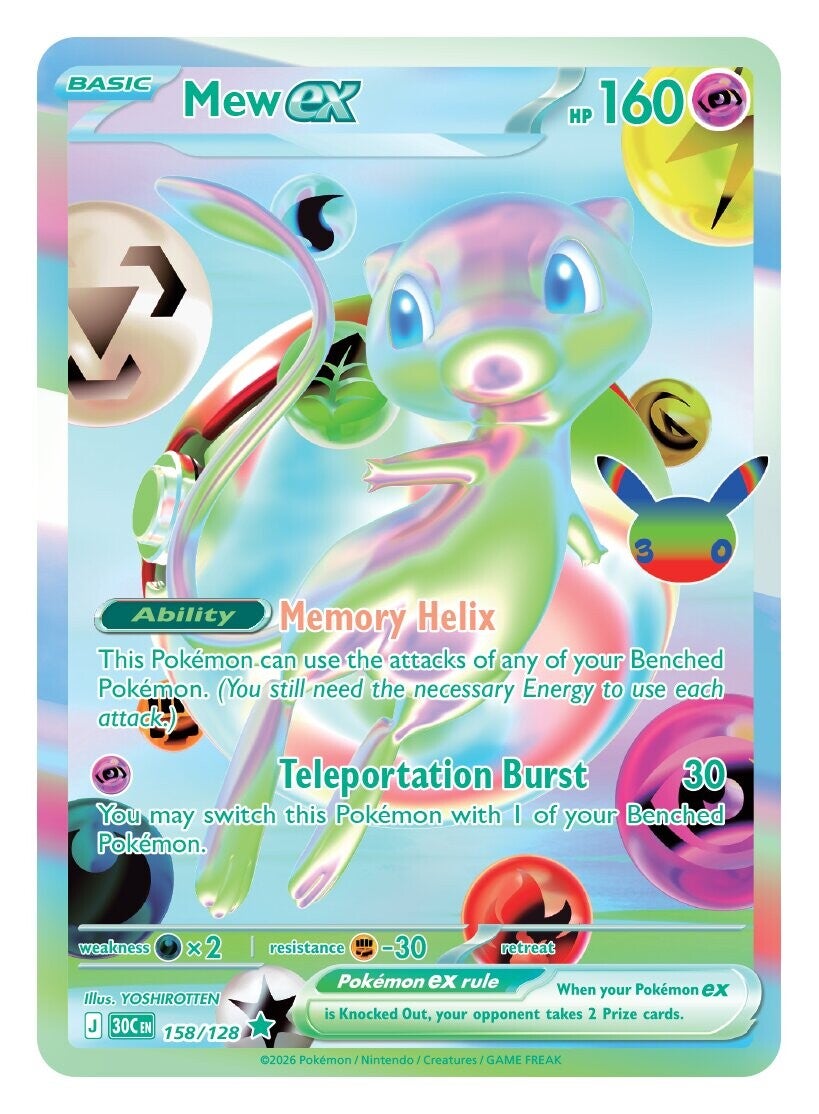 [ME6.5] Pokemon TCG 30th Celebration ETB Elite Trainer Box