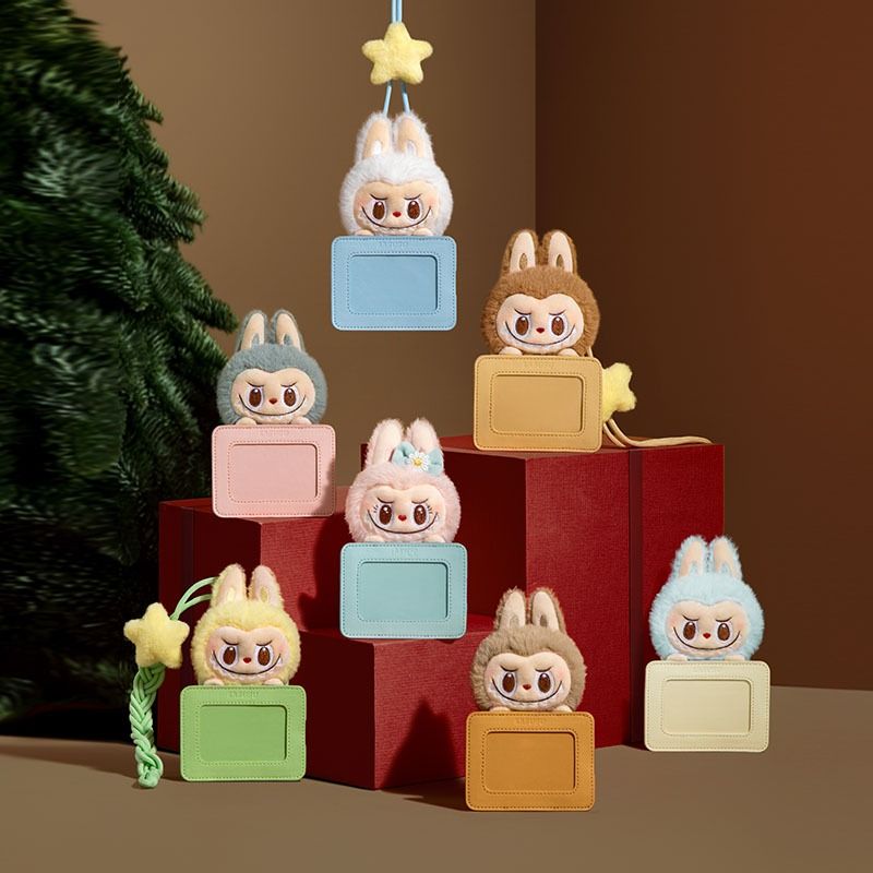 POPLAND 閃閃童話系列-閃閃驚喜毛絨卡套盲盒 Twinkly Fairy Tale Series-Sparkly Surprise Plush Card Holder Blind Box