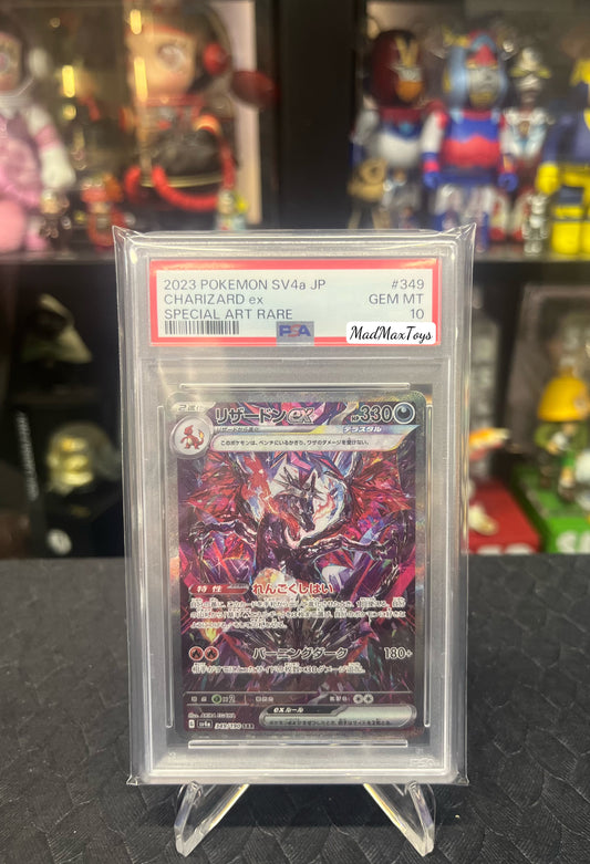 PSA 10 2023 Pokemon Card sv4a 349/190 SAR