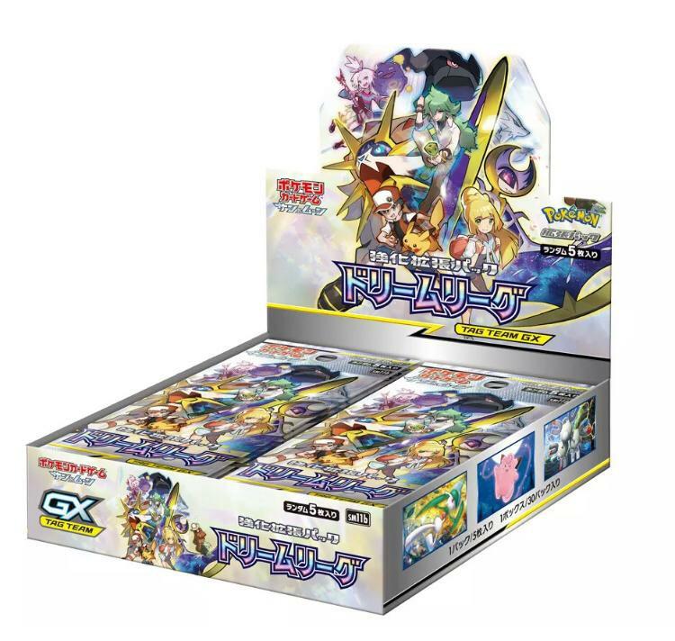 [SM11b] Pokemon 幻夢聯盟 日版 Dream Alliance Japanese Booster