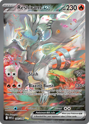 [sv10.5] Pokemon White Flare Booster Bundle 美版 白龍