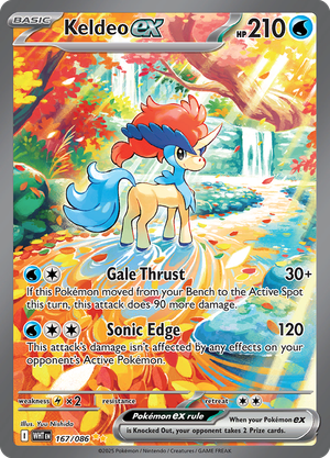 [sv10.5] Pokemon White Flare Booster Bundle 美版 白龍