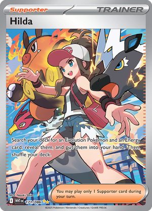 [sv10.5] Pokemon White Flare Booster Bundle 美版 白龍