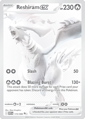 [sv10.5] Pokemon White Flare Booster Bundle 美版 白龍