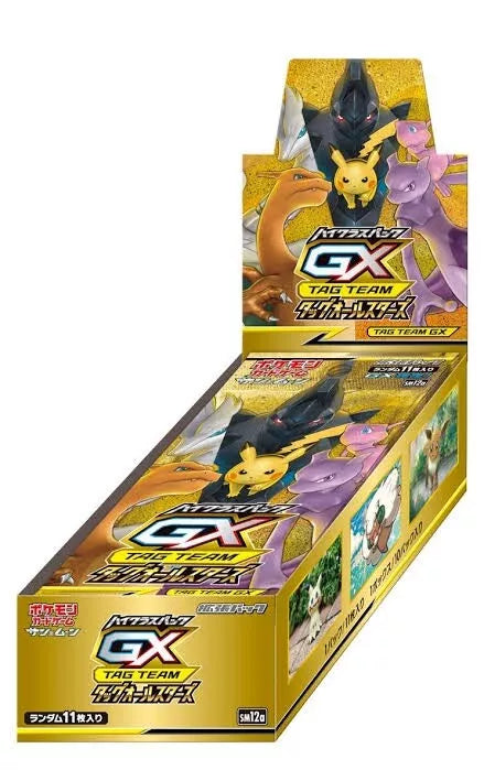 【SM12a】Pokemon TCG 日版 太陽與月亮 TAG TEAM GX 聯手明星 大集合