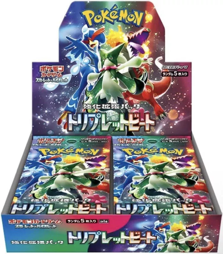 [SV1a] Pokemon TCG 日版 強化拡張パック トリプレットビート Triplet Beat