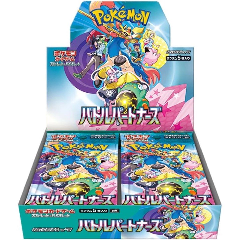 [SV9]Pokemon 戰鬥搭檔 日版 Battle Partners Japanese Booster