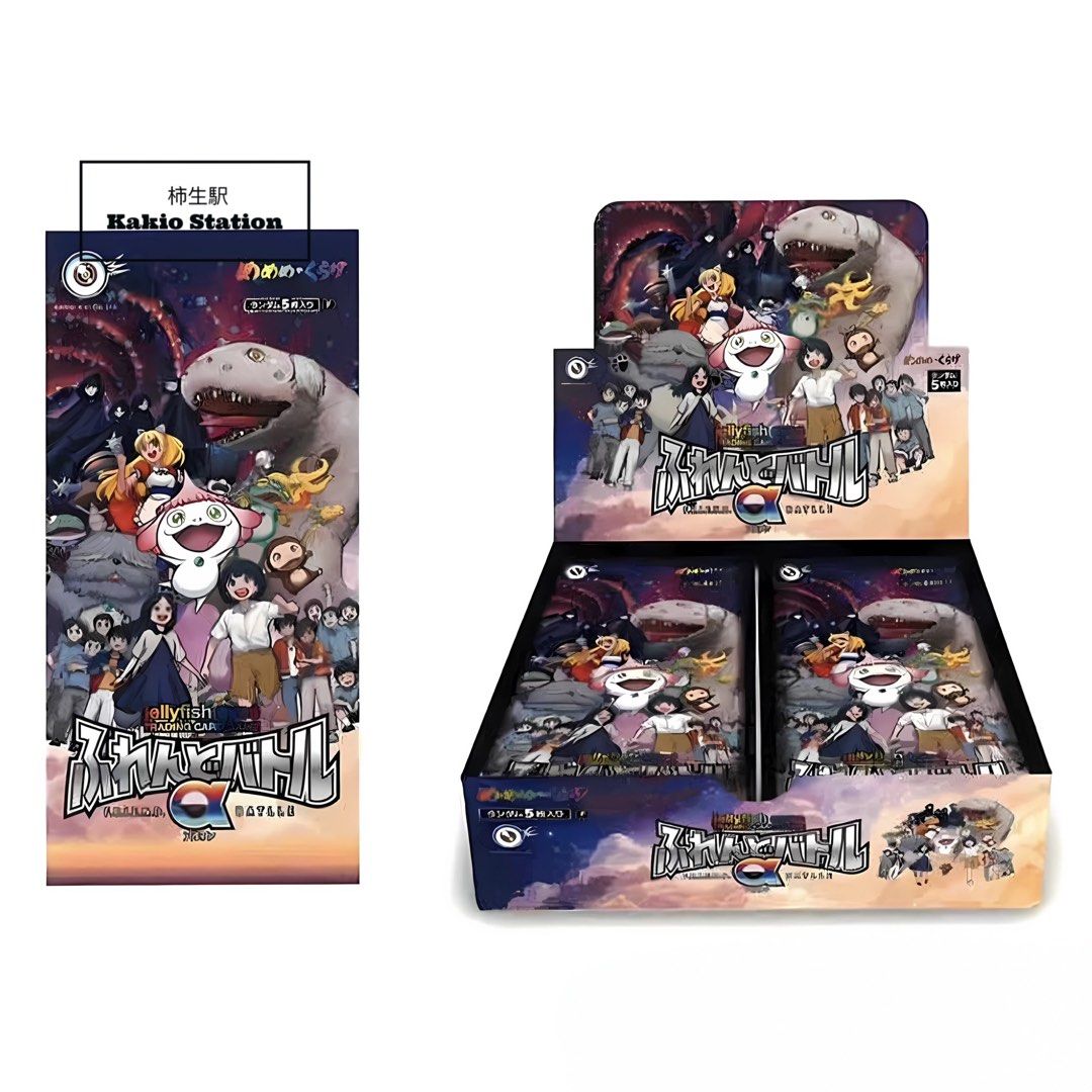村上隆 TCG Jellyfish eyes Box