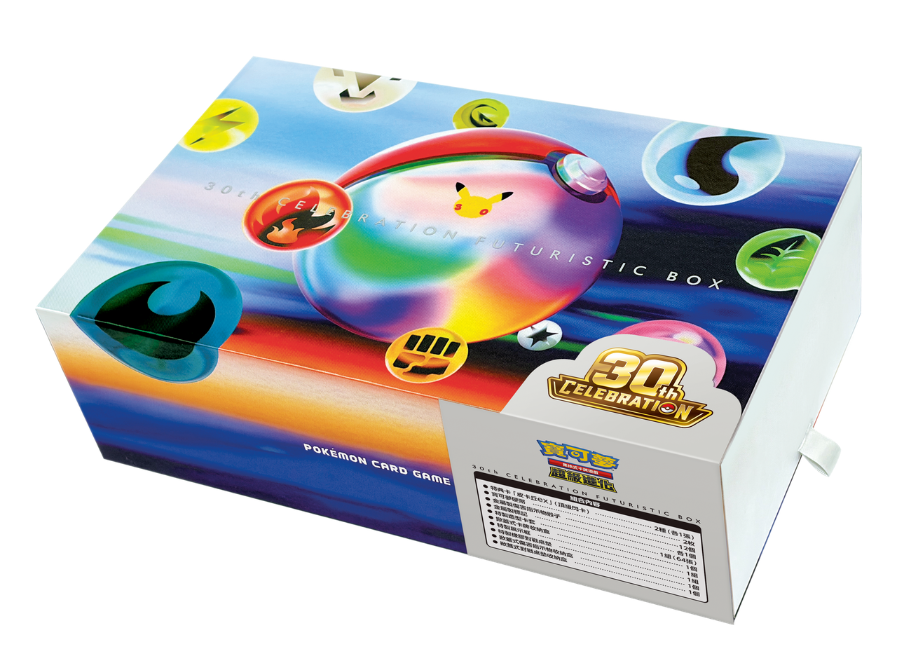 [m6af] Pokemon 超級進化  30th CELEBRATION FUTURISTIC BOX