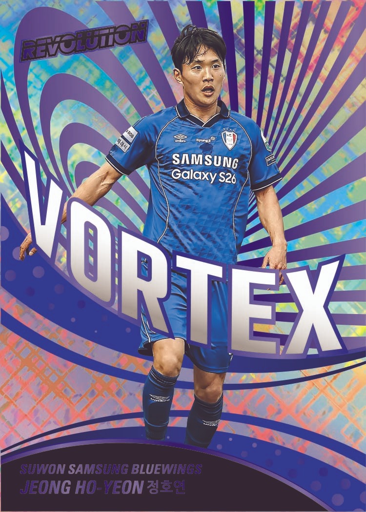 2026 Panini Revolution K League Hobby Box