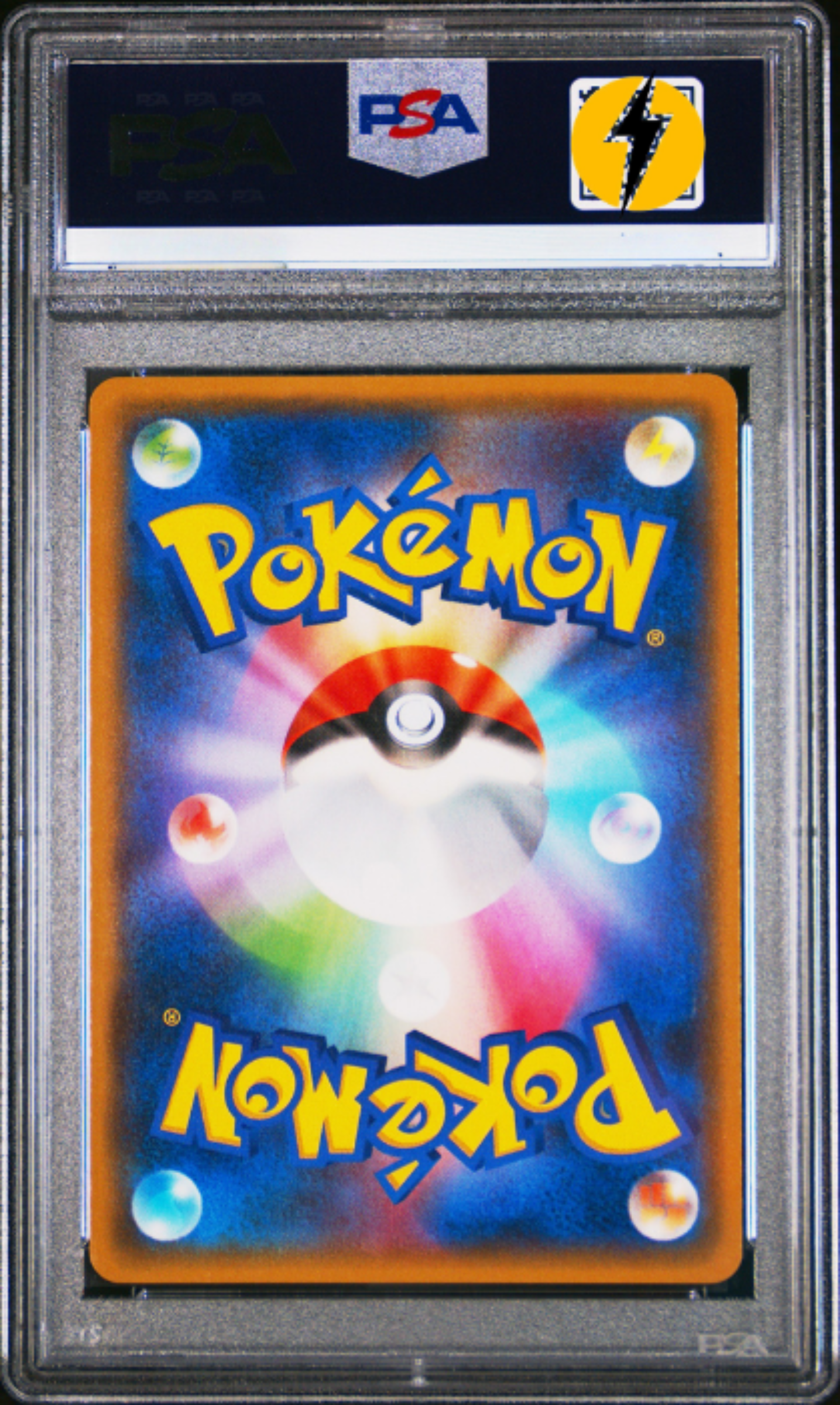 PSA 10 2018 POKEMON JAPANESE SM PROMO #282 YOKOHAMA'S PIKACHU PKMN.CENTER PROMO 282/SM-P