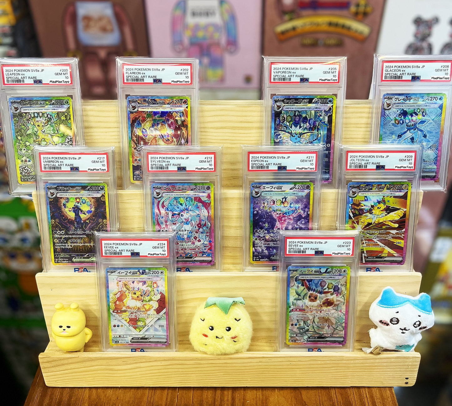 PSA 10 Pokemon Card 十連番 sv8a 伊貝 EEVEE