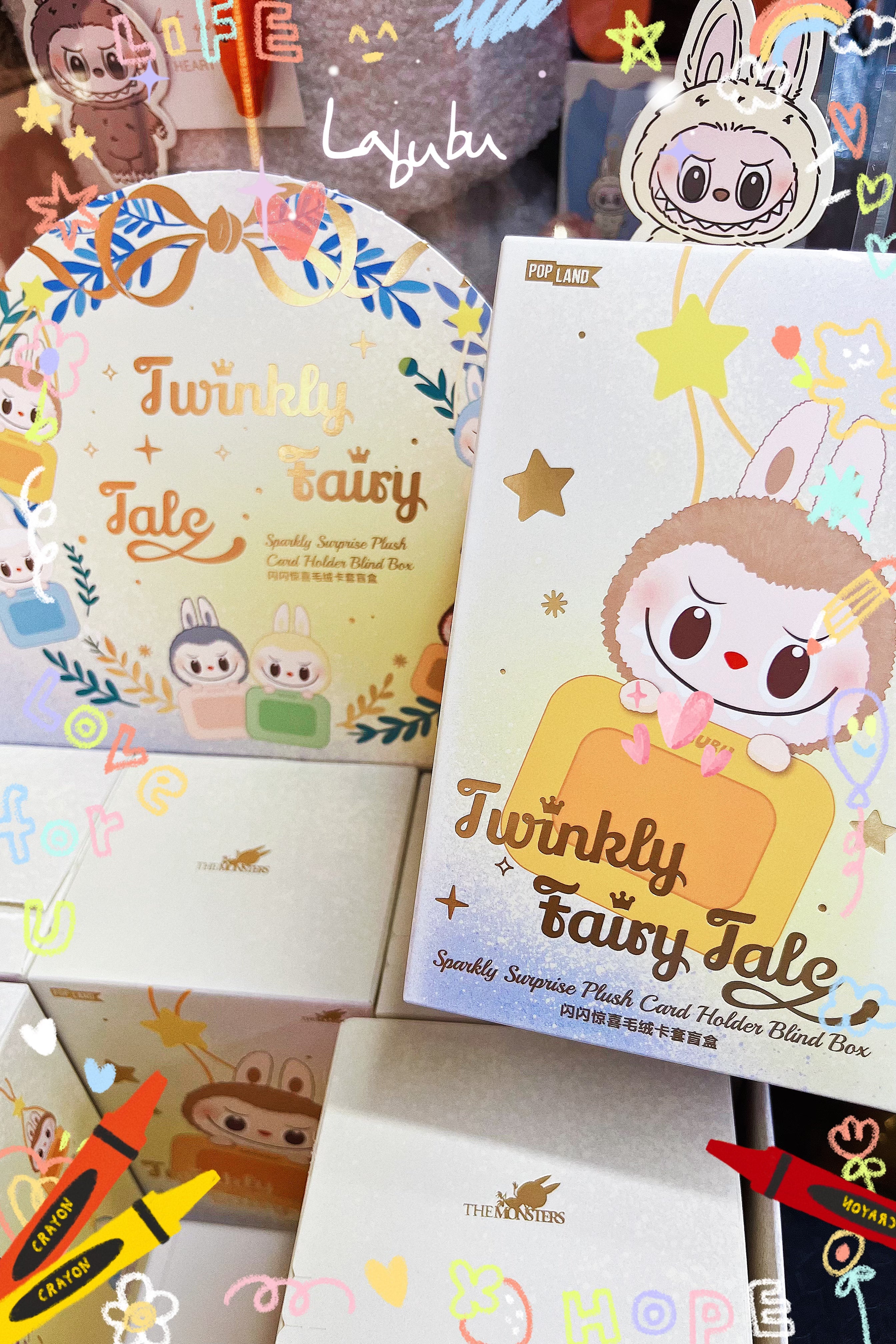 POPLAND 閃閃童話系列-閃閃驚喜毛絨卡套盲盒 Twinkly Fairy Tale Series-Sparkly Surprise Plush Card Holder Blind Box