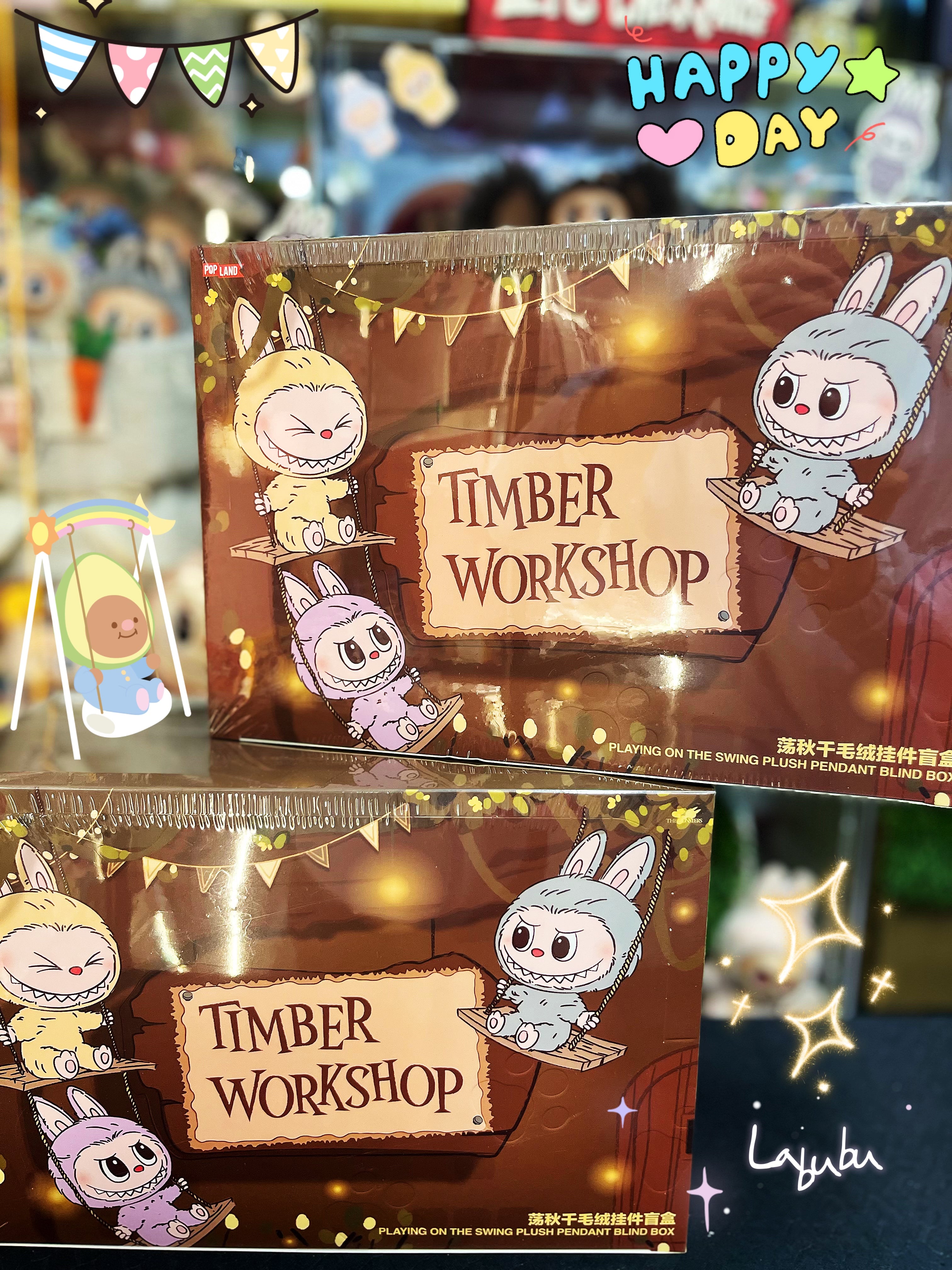 POPLAND Labubu木工坊系列-盪鞦韆毛絨掛件盲盒 Timber Workshop Series- Playing on the Swing Plush Pendant Blind Box